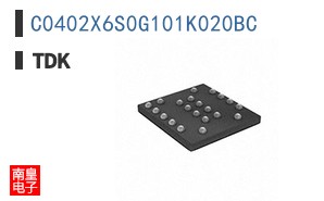 C0402X6S0G101K020BC