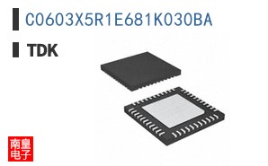C0603X5R1E681K030BA