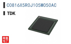 C0816X5R0J105M050AC