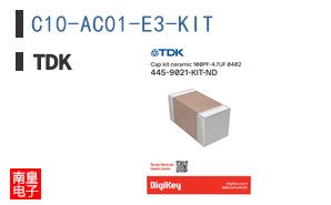C10-AC01-E3-KIT