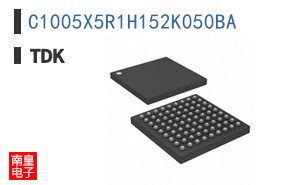 C1005X5R1H152K050BA