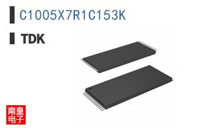 C1005X7R1C153K