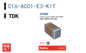 C16-AC01-E3-KIT