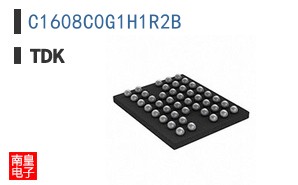 C1608C0G1H1R2B
