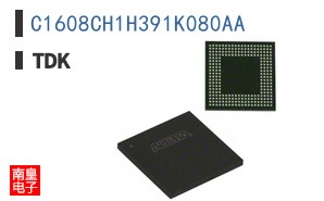 C1608CH1H391K080AA