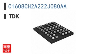 C1608CH2A222J080AA