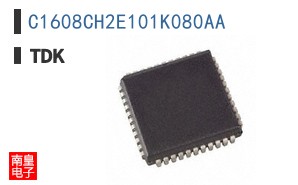 C1608CH2E101K080AA