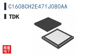 C1608CH2E471J080AA