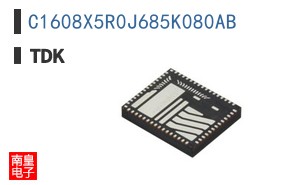 C1608X5R0J685K080AB
