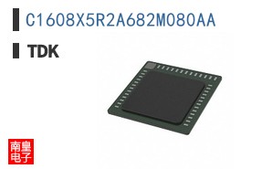 C1608X5R2A682M080AA