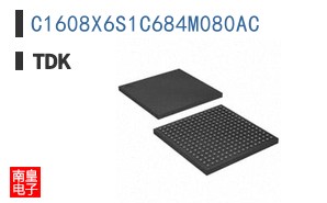 C1608X6S1C684M080AC