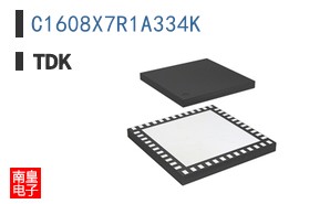 C1608X7R1A334K