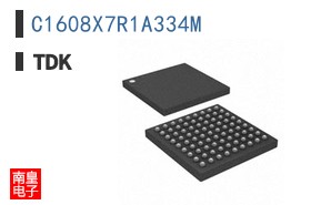 C1608X7R1A334M