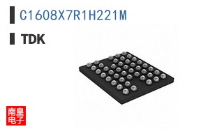 C1608X7R1H221M