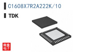 C1608X7R2A222K/10