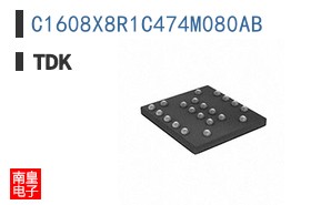 C1608X8R1C474M080AB