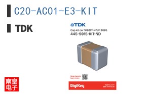 C20-AC01-E3-KIT