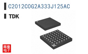 C2012C0G2A333J125AC