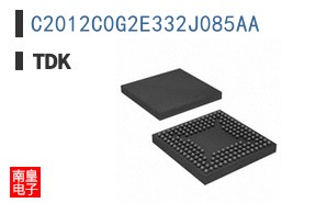 C2012C0G2E332J085AA