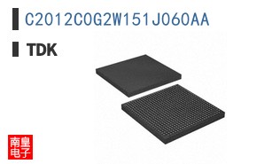 C2012C0G2W151J060AA