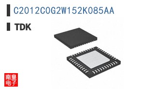 C2012C0G2W152K085AA