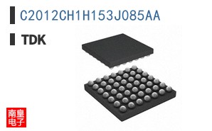 C2012CH1H153J085AA
