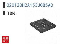 C2012CH2A153J085AC