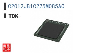C2012JB1C225M085AC