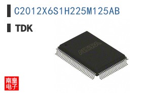 C2012X6S1H225M125AB