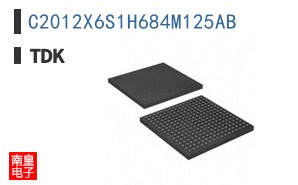 C2012X6S1H684M125AB