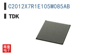 C2012X7R1E105M085AB
