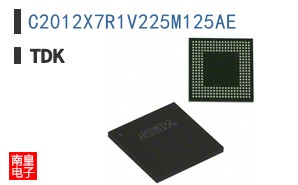 C2012X7R1V225M125AE
