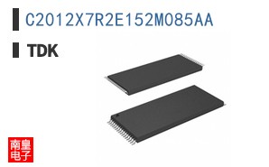 C2012X7R2E152M085AA