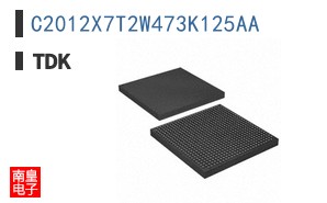 C2012X7T2W473K125AA