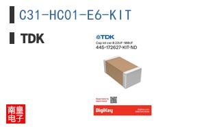 C31-HC01-E6-KIT