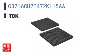 C3216CH2E472K115AA