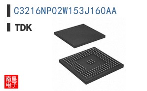 C3216NP02W153J160AA