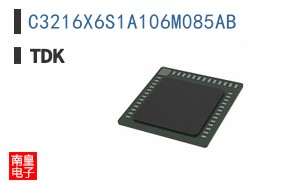 C3216X6S1A106M085AB