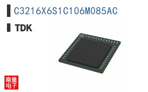 C3216X6S1C106M085AC
