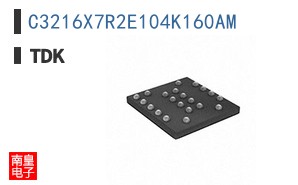 C3216X7R2E104K160AM