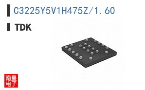 C3225Y5V1H475Z/1.60