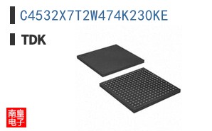 C4532X7T2W474K230KE
