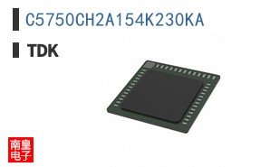 C5750CH2A154K230KA