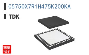 C5750X7R1H475K200KA
