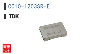 CC10-1203SR-E