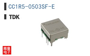 CC1R5-0503SF-E