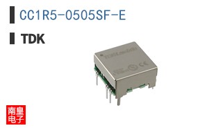 CC1R5-0505SF-E