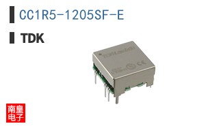 CC1R5-1205SF-E