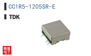 CC1R5-1205SR-E