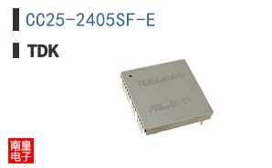 CC25-2405SF-E